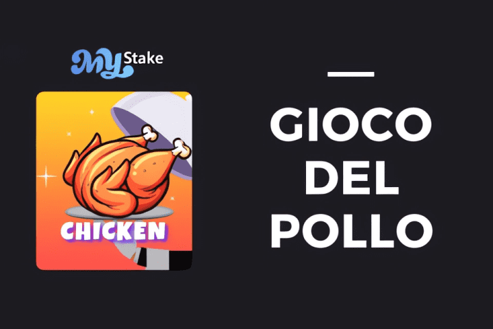 Il gioco del pollo: un gioco imperdibile nel 2024 Il gioco del pollo: un gioco imperdibile nel 2024